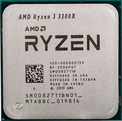 SCPUAMDR33300X_m.jpg